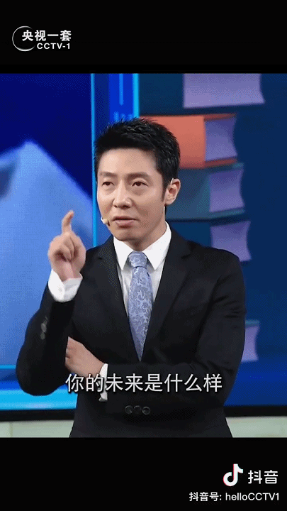 ipone来电动态抖音