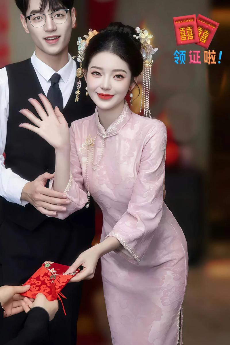 新娘 抖音中式礼服唱歌