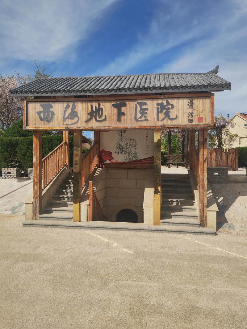 抖音 东区故事 故事管