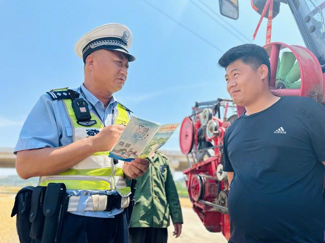 葫芦岛交警直播间微信