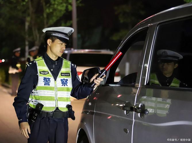 葫芦岛交警直播间微信