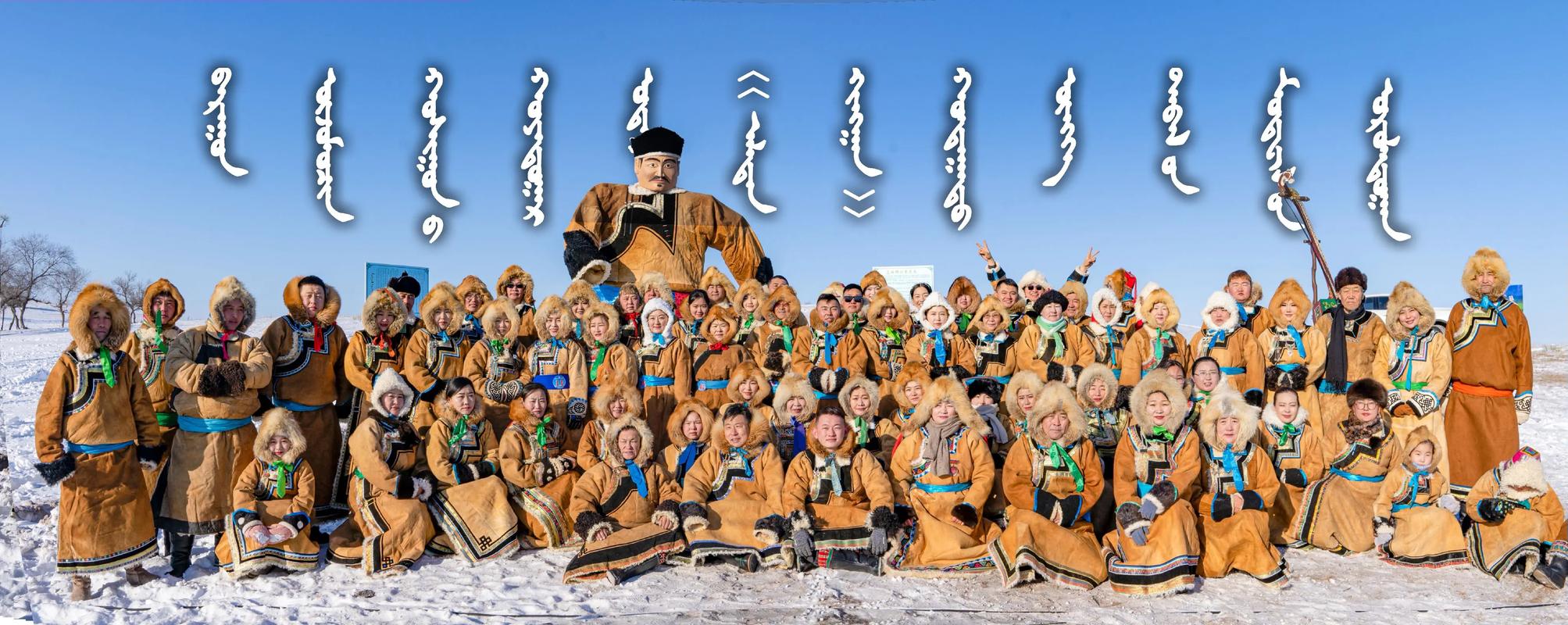 内蒙古通辽市萨满直播