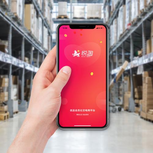 和悦橙一样的直播平台