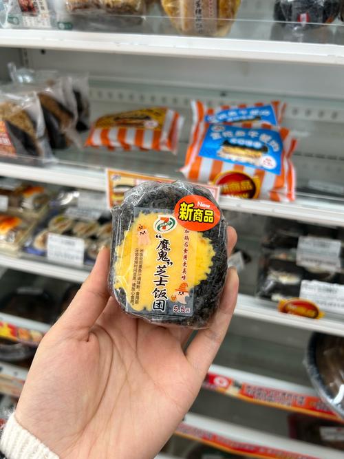 抖音饭团神器 什么牌子