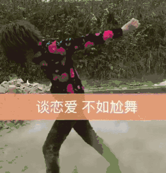 gif快手怎么上热门