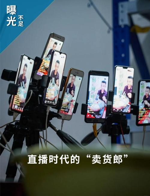 淘宝直播买东西靠谱吗