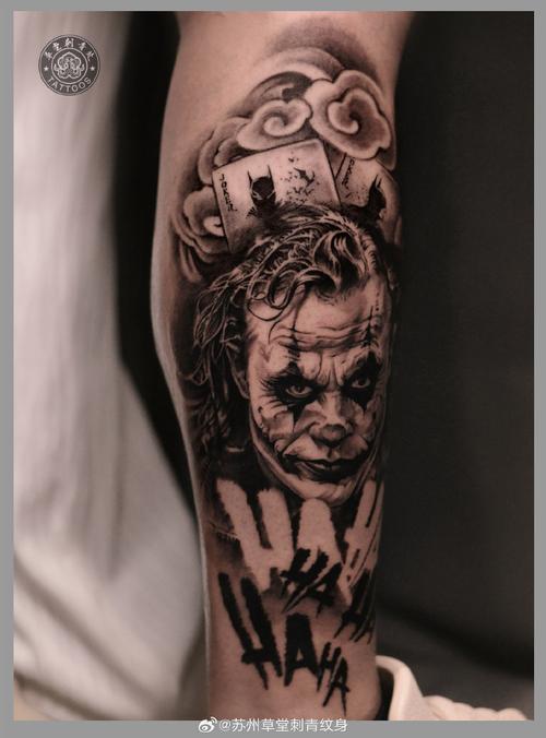 抖音joker纹身图案