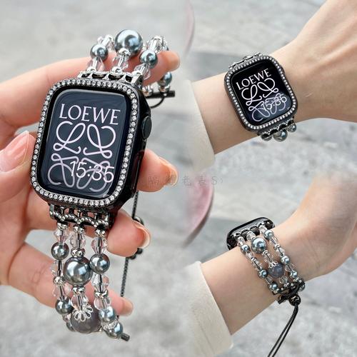 抖音 分手 手表 铃铛