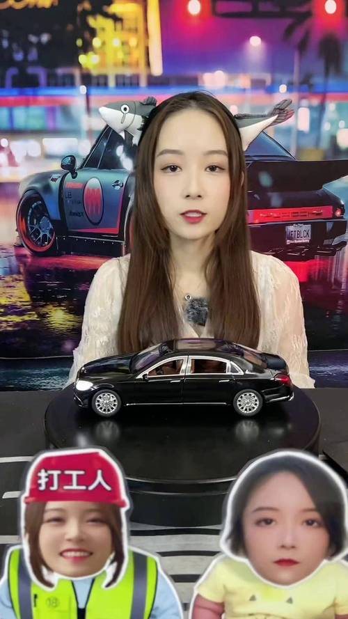 有个直播可以看你懂的