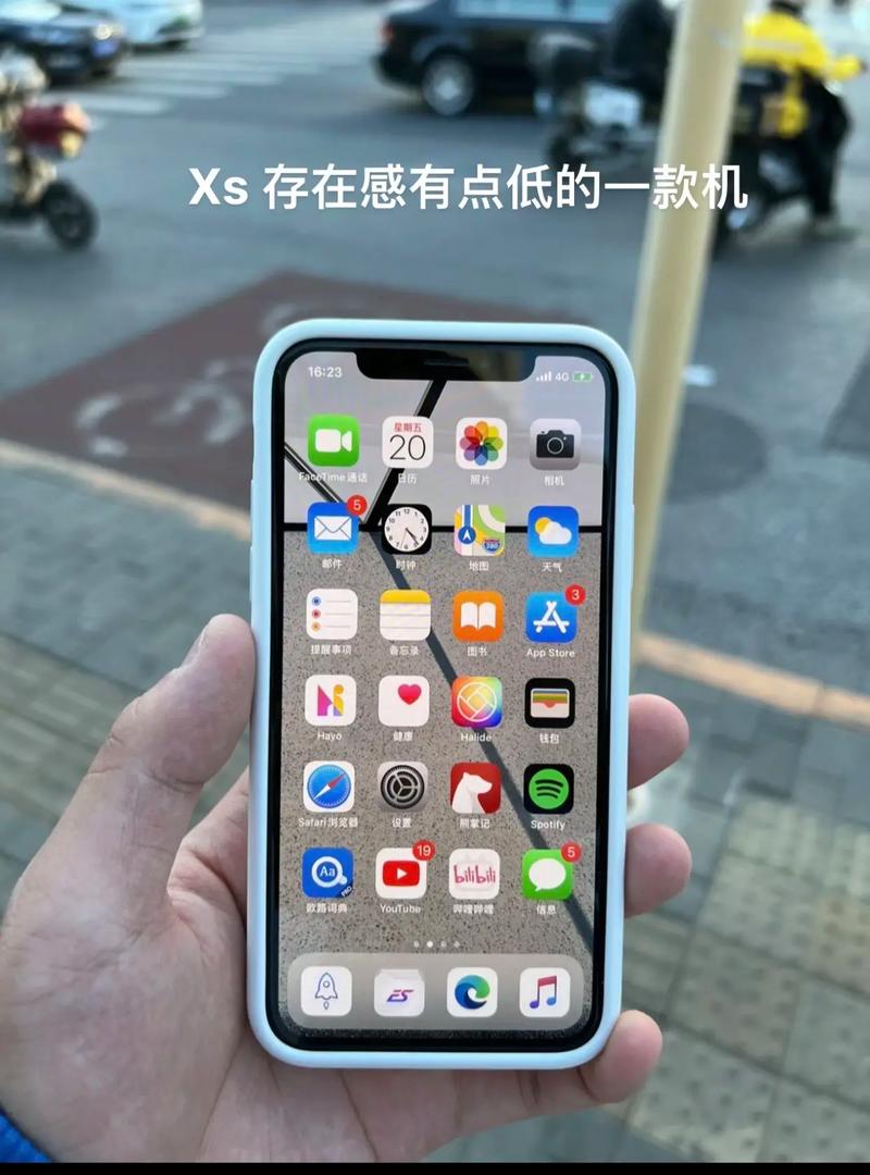 抖音 iphone重力