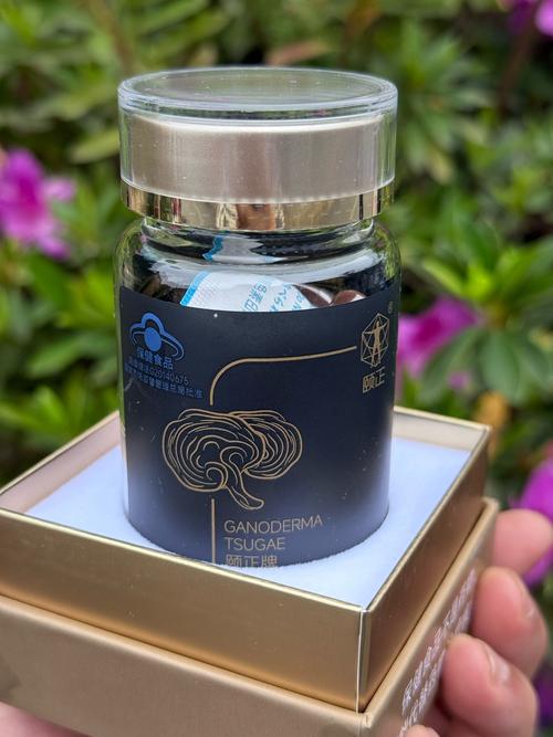 颐年胶囊是个骗局直播