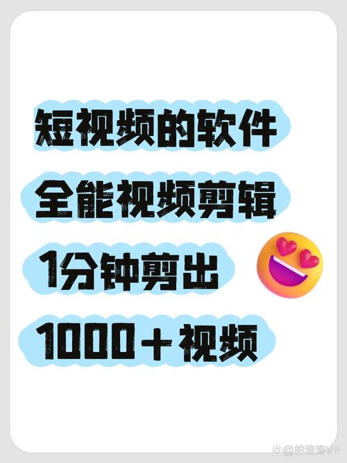 快手怎么电脑制作视频