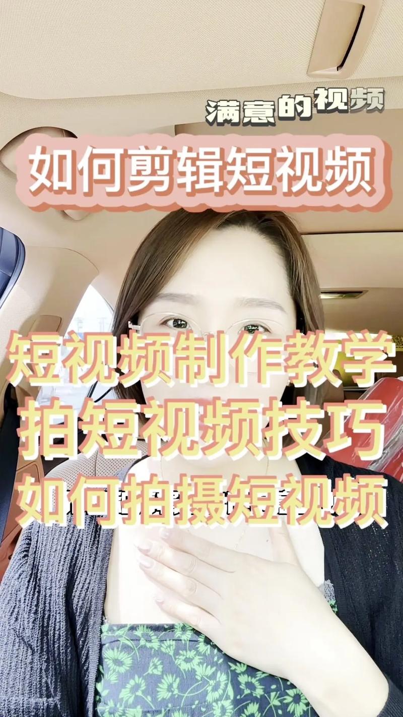 快手怎么电脑制作视频