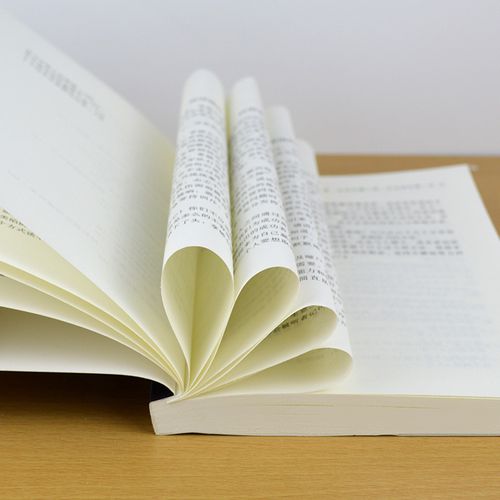 抖音受益一生的五本书