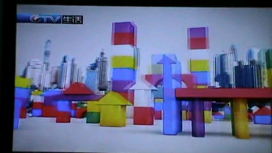 陕西六套乐家购物直播