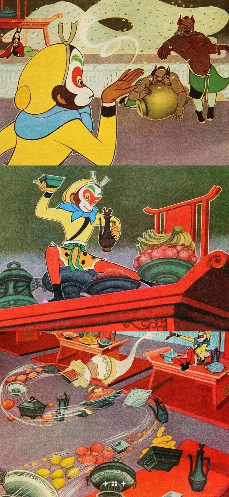 抖音齐天大圣大闹天宫