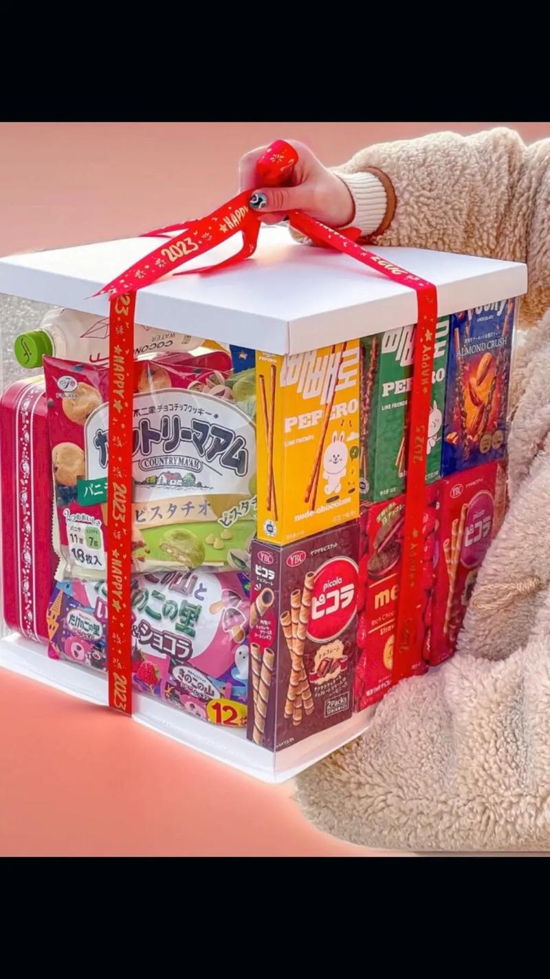 送女朋友一箱零食抖音