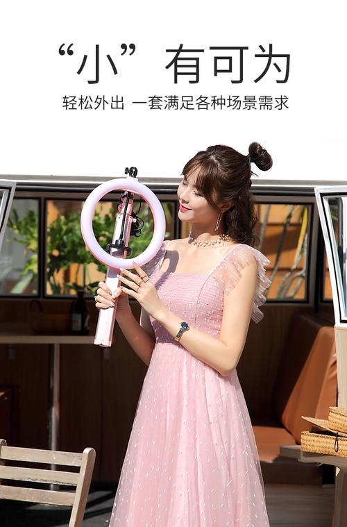 抖音小三角是什么意思