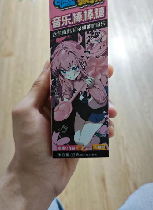 七夕节污礼物抖音同款