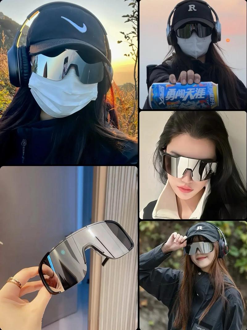 买一个抖音原宿护目镜