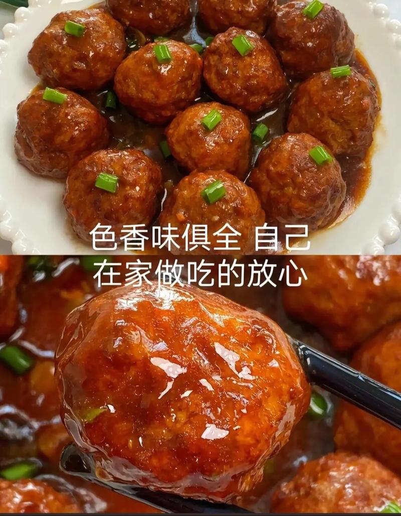 抖音小狮子头怎么弄的