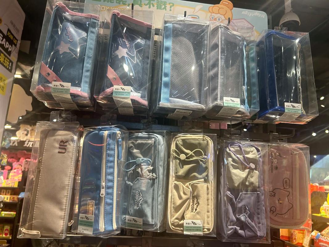 抖音最火文具盒多少钱