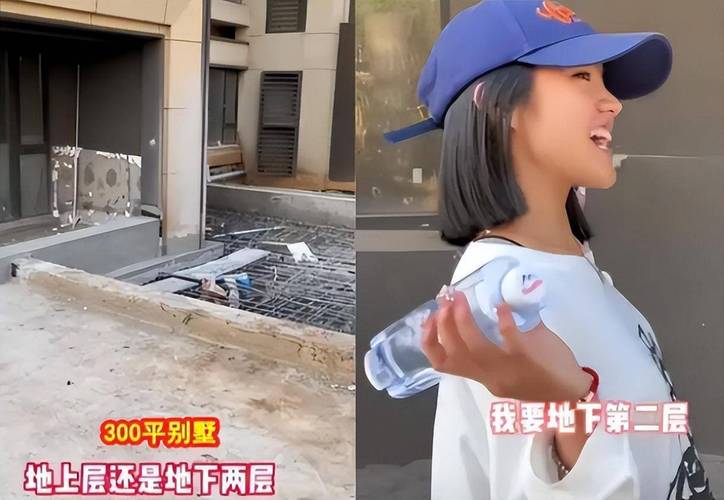 变形计李勒优视频直播