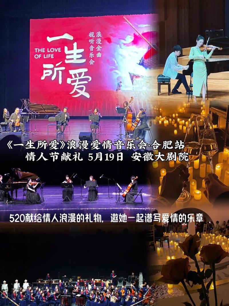 抖音同款项链一生锁爱