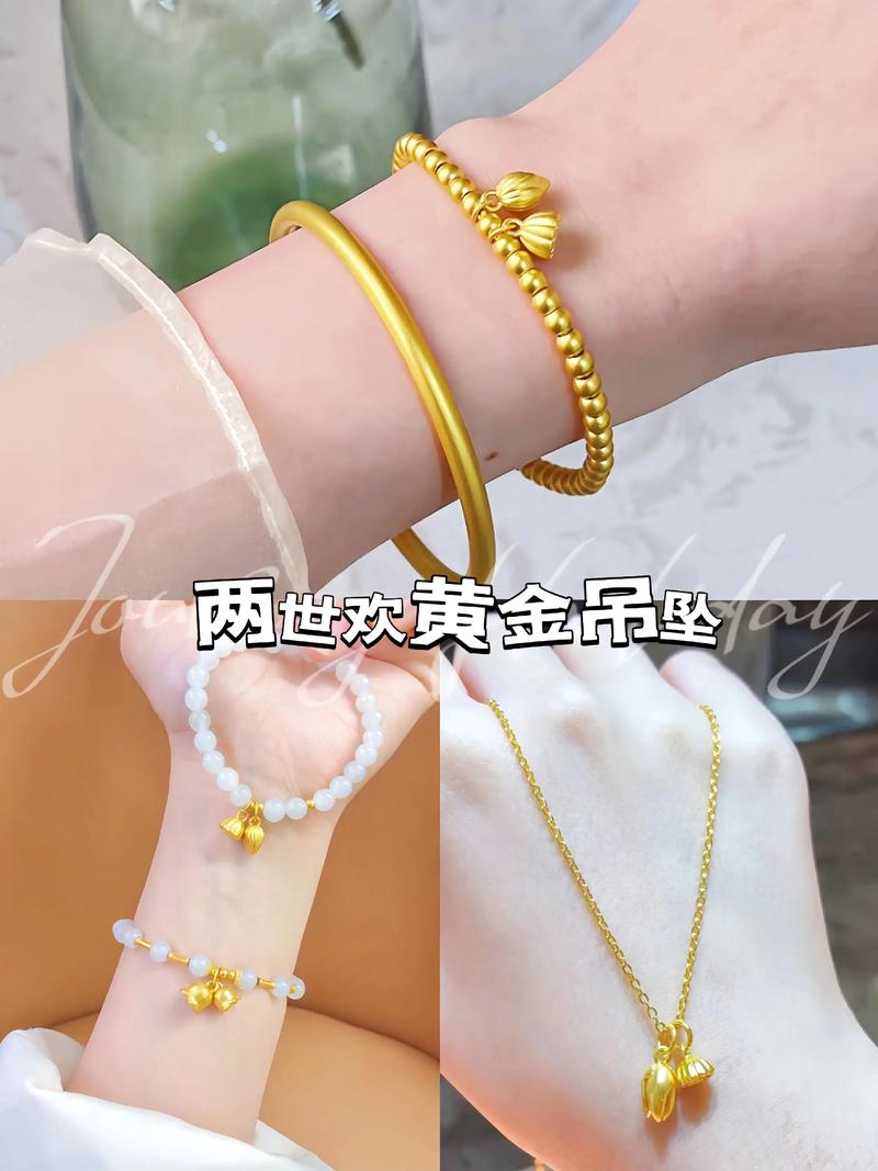 抖音同款项链一生锁爱