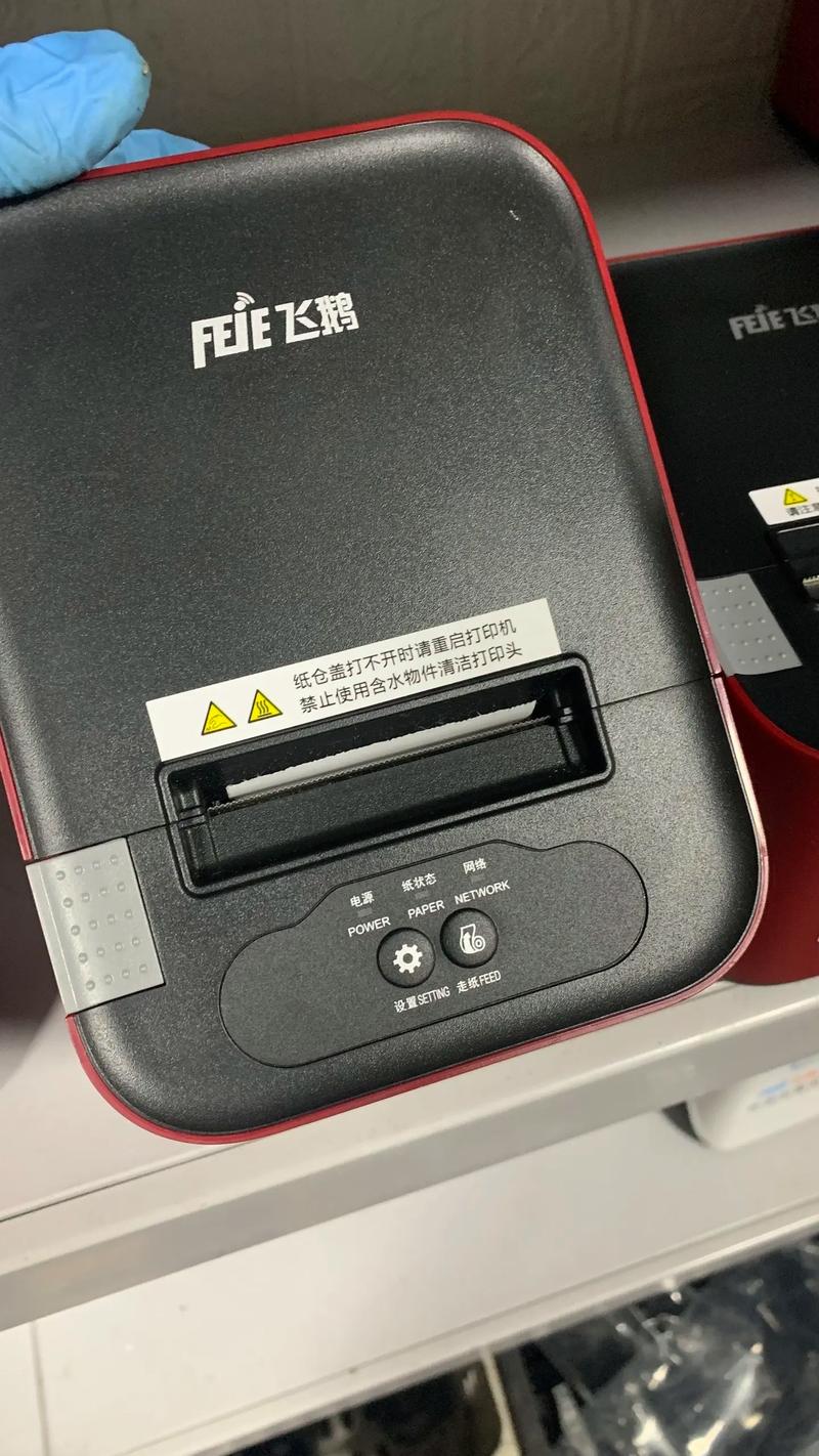 抖音同款打印机好不好