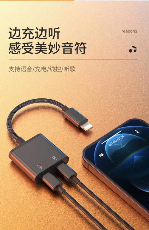 手机直播转换器哪个好