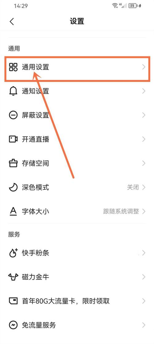 快手导入视频什么格式