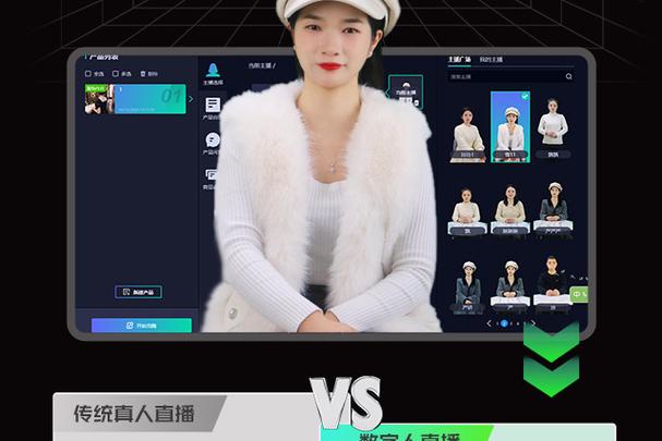 韩熙雅在哪个平台直播