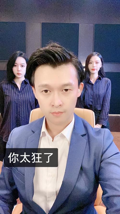 快手都有哪些名人直播