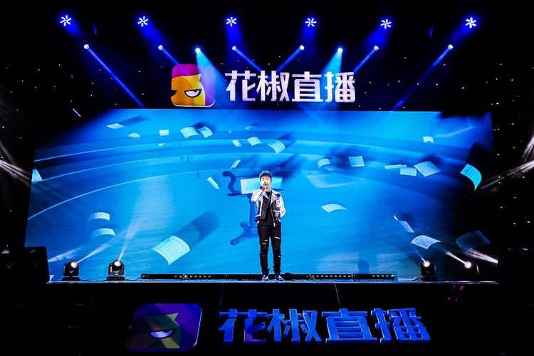 花椒直播能看到访客吗