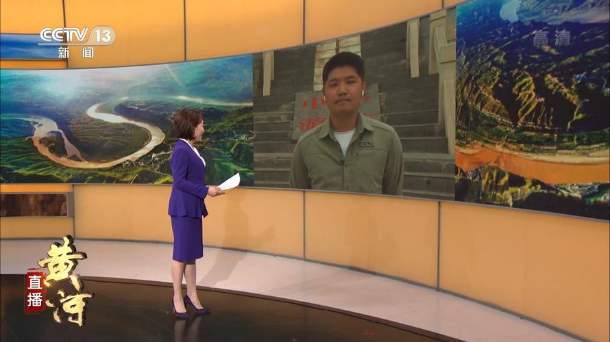 临汾一台在线直播观看