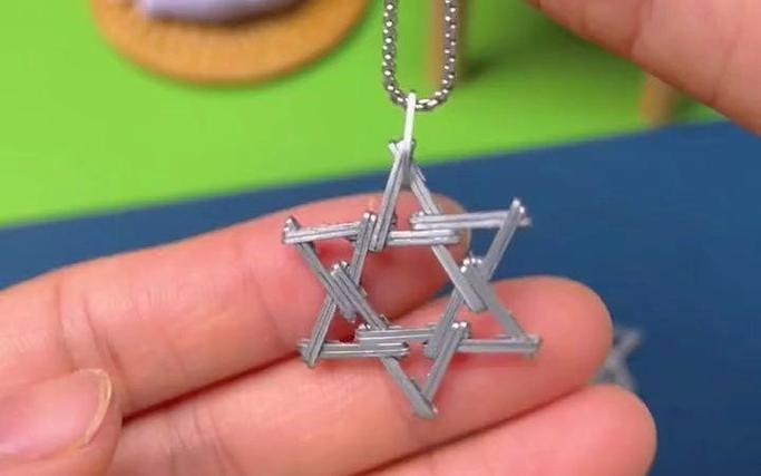 抖音订书针拼的六芒星