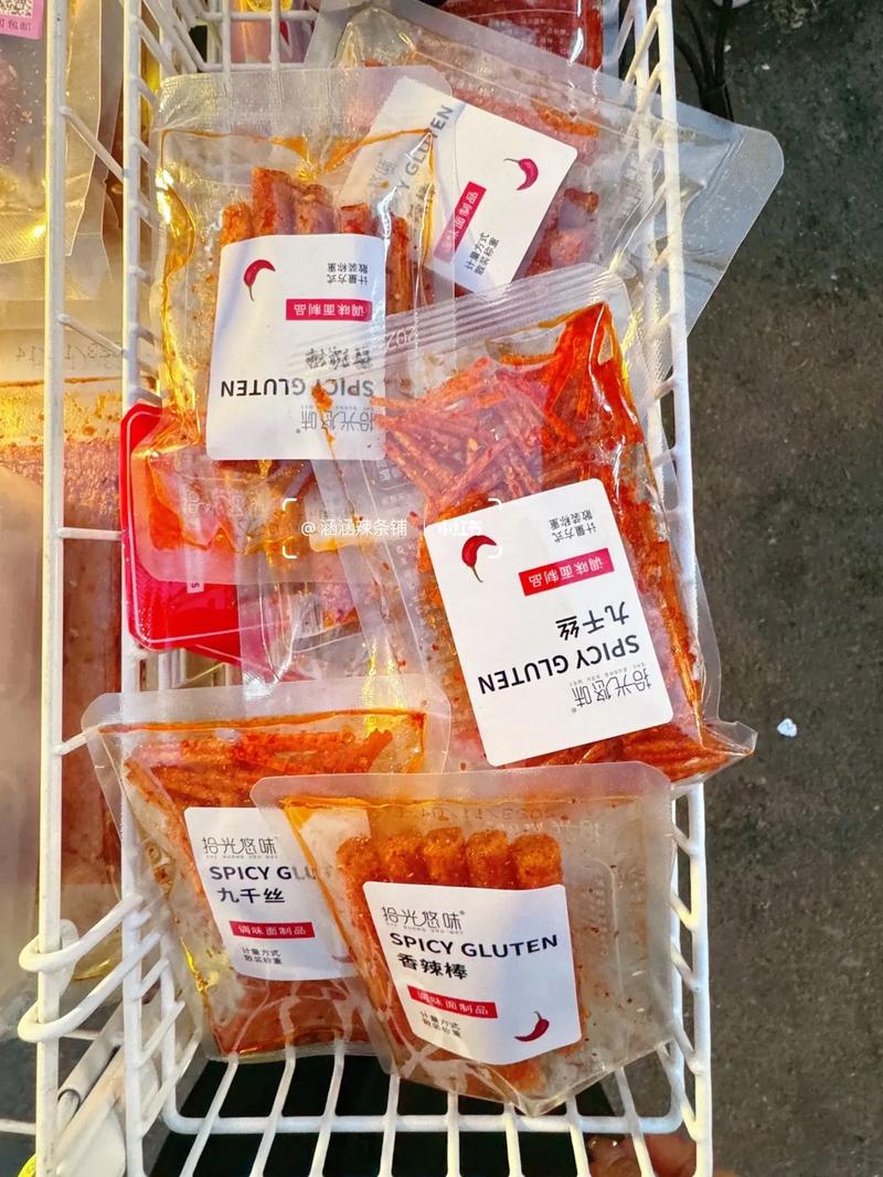 网红辣条抖音同款微商