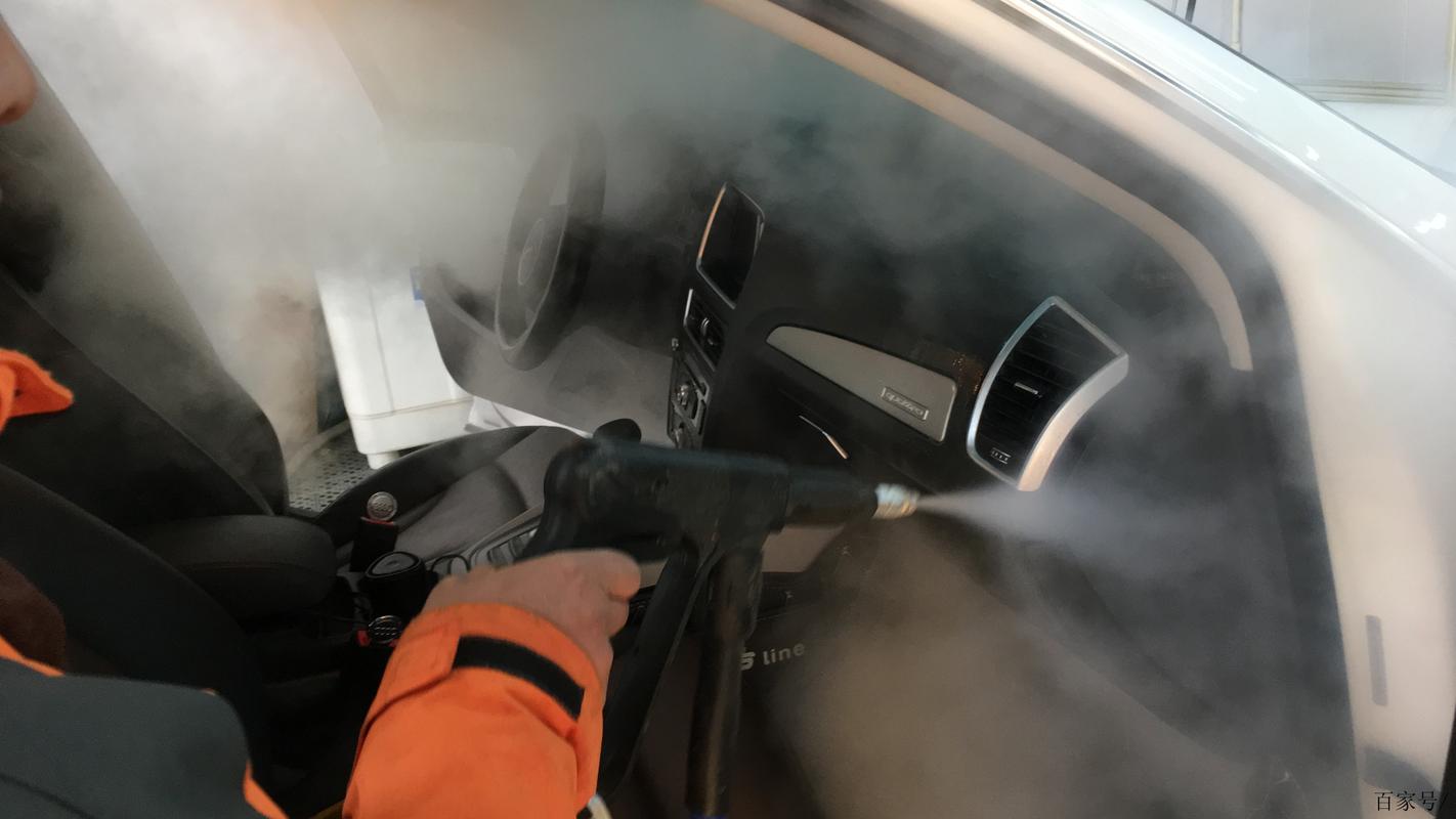 洗车快手桑拿蒸汽汽车