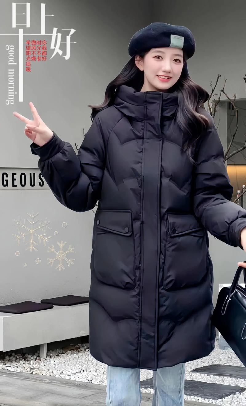 抖音上女的穿的女绒服