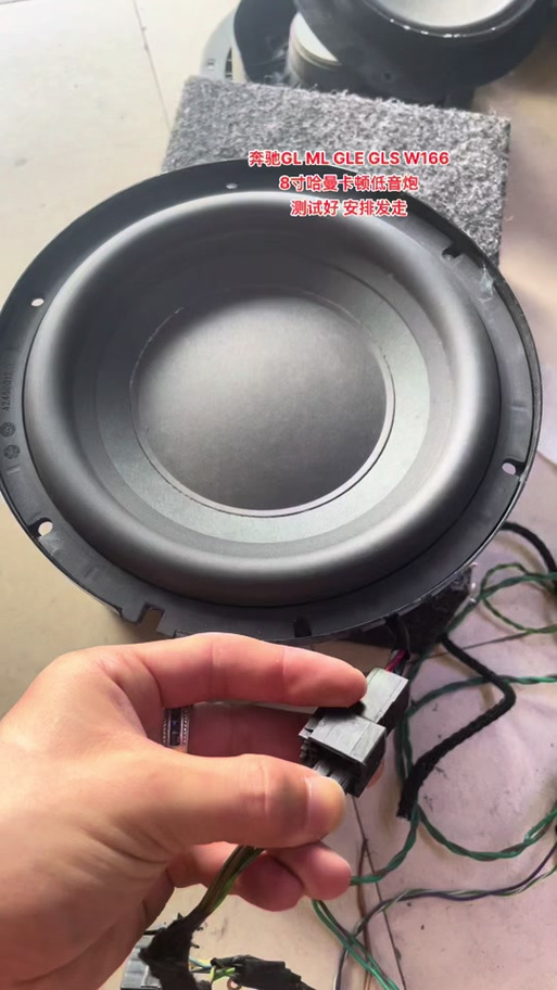 抖音上的摩托车低音炮