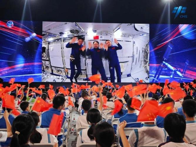 神舟十号太空授课直播