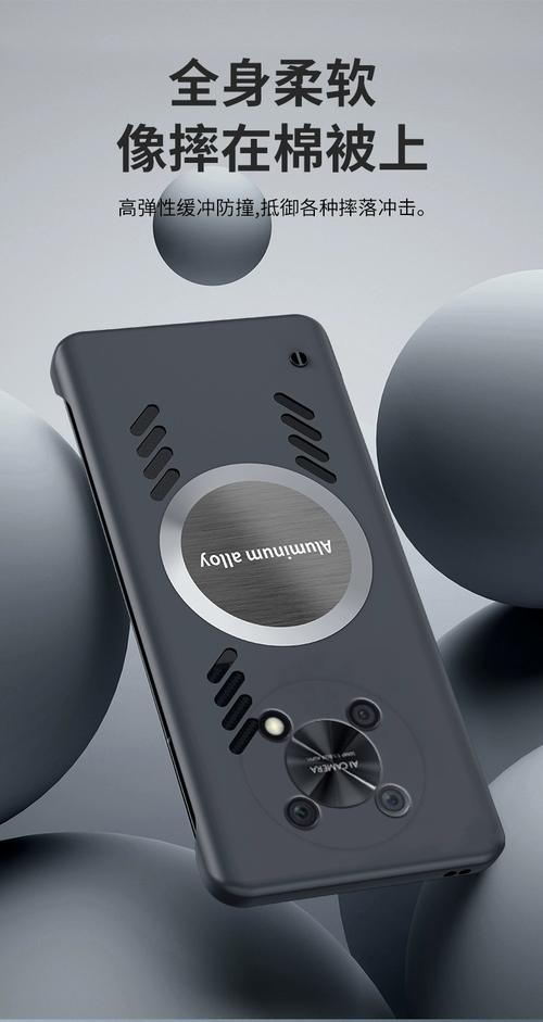 抖音上的无人机手机壳