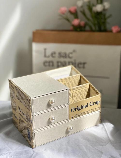 抖音上的收纳盒怎么做