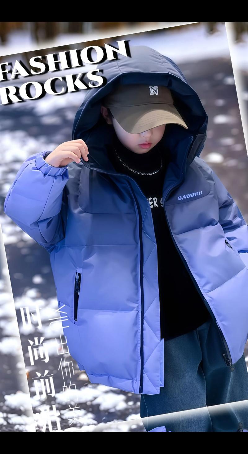 抖音同款渐变色羽绒服