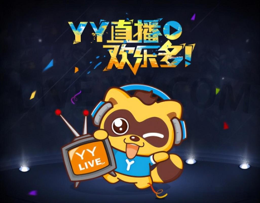 各大直播平台知名主播