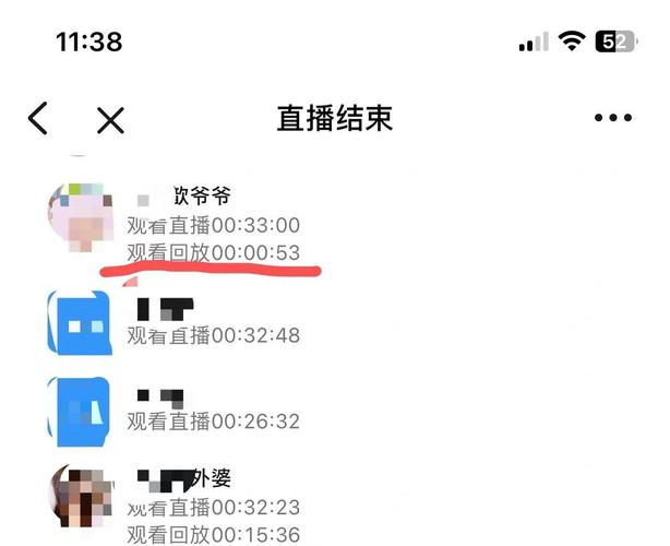 一直播回放可以快进吗