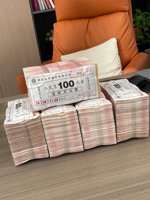 抖音里把钱放进纸巾盒