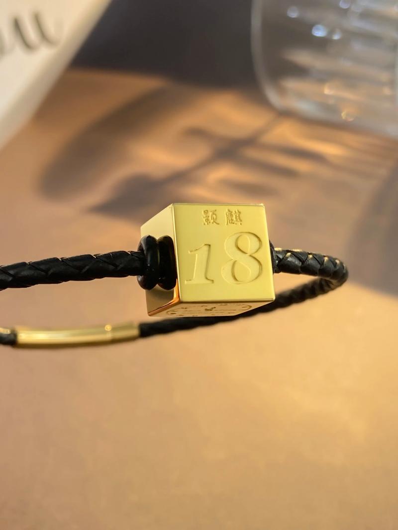 抖音一岁到十八岁礼物