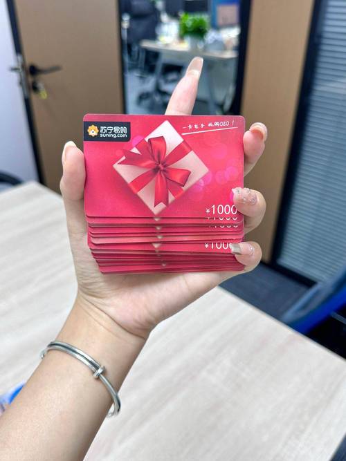 苏宁买手机送的抖音卡